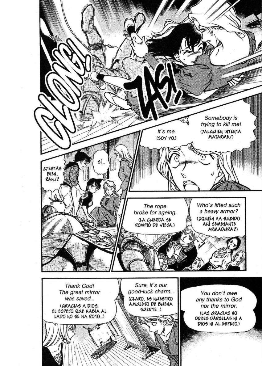 Detective Conan Capítulo 351 - Página 9 en español