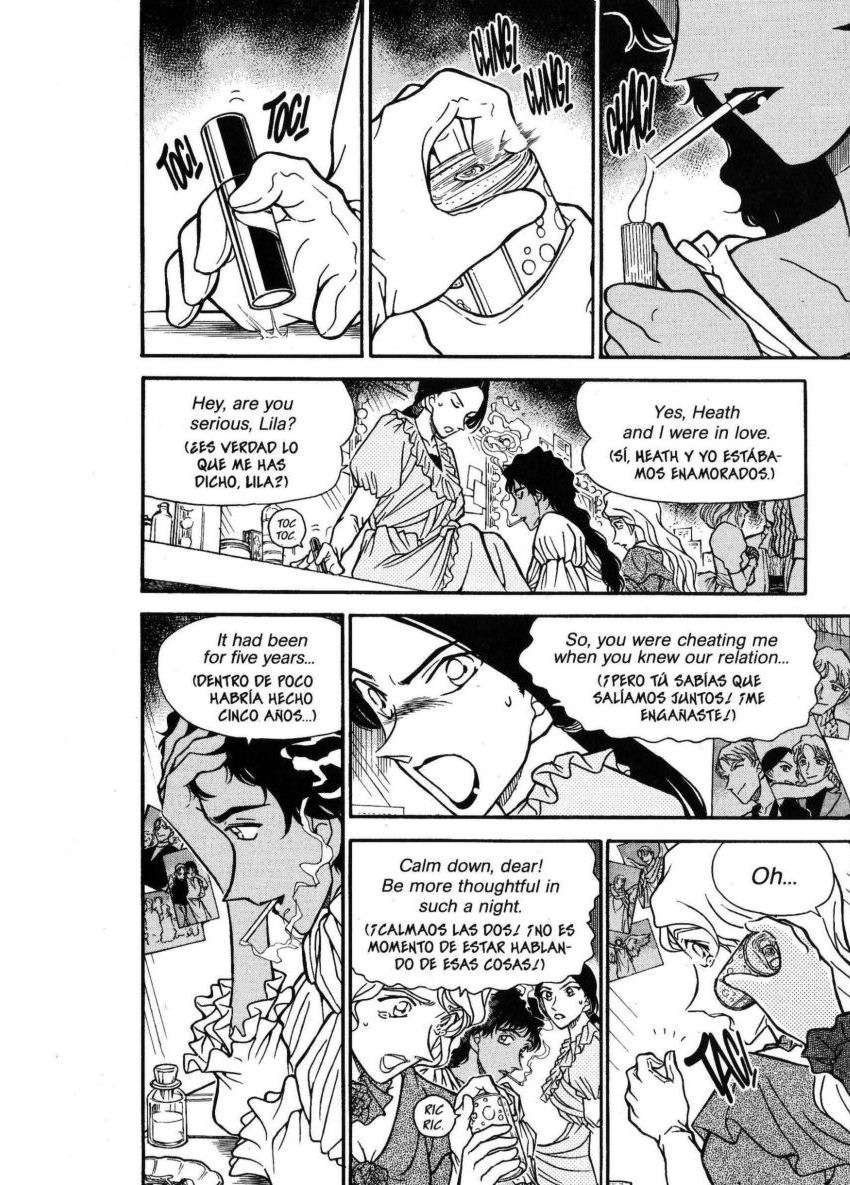 Detective Conan Capítulo 352 - Página 11 en español