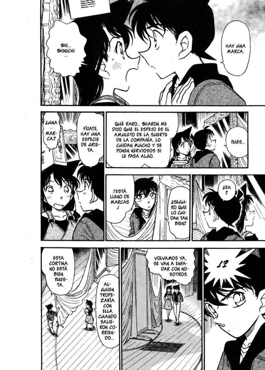 Detective Conan Capítulo 352 - Página 15 en español