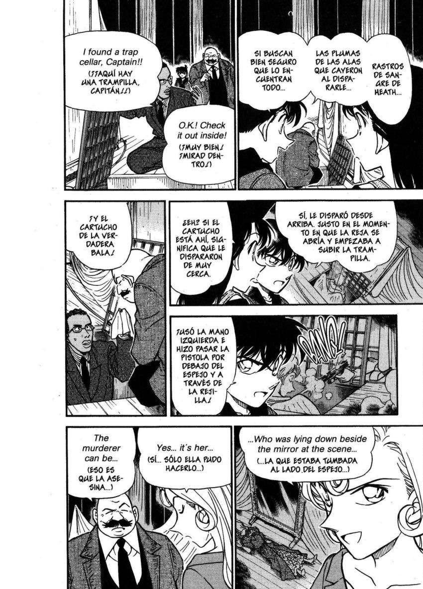 Detective Conan Capítulo 353 - Página 7 en español