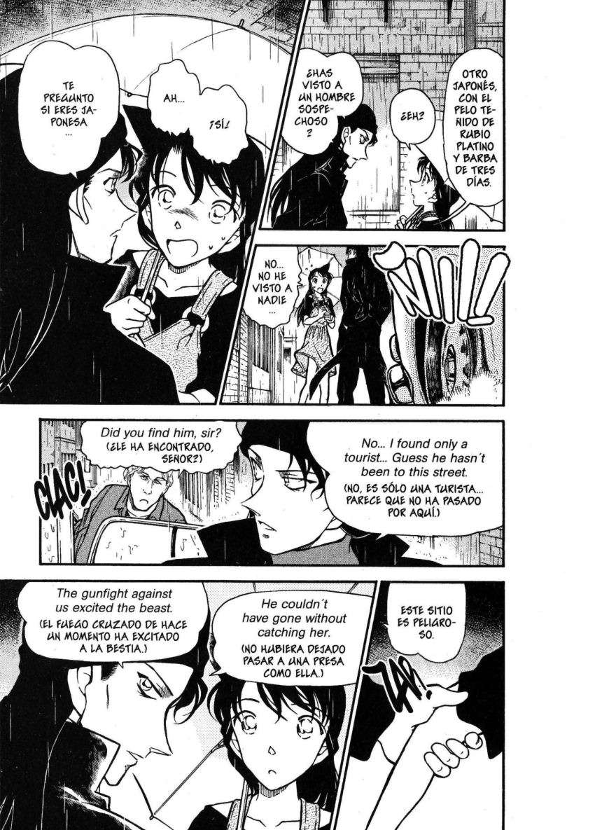 Detective Conan Capítulo 354 - Página 4 en español