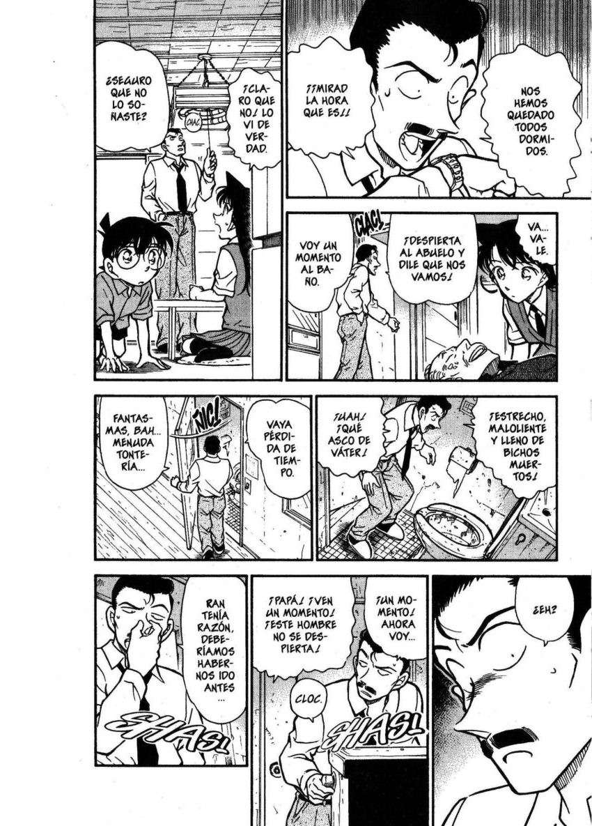 Detective Conan Capítulo 355 - Página 15 en español