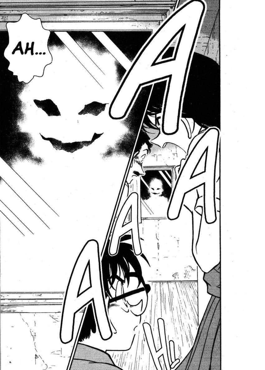Detective Conan Capítulo 355 - Página 18 en español