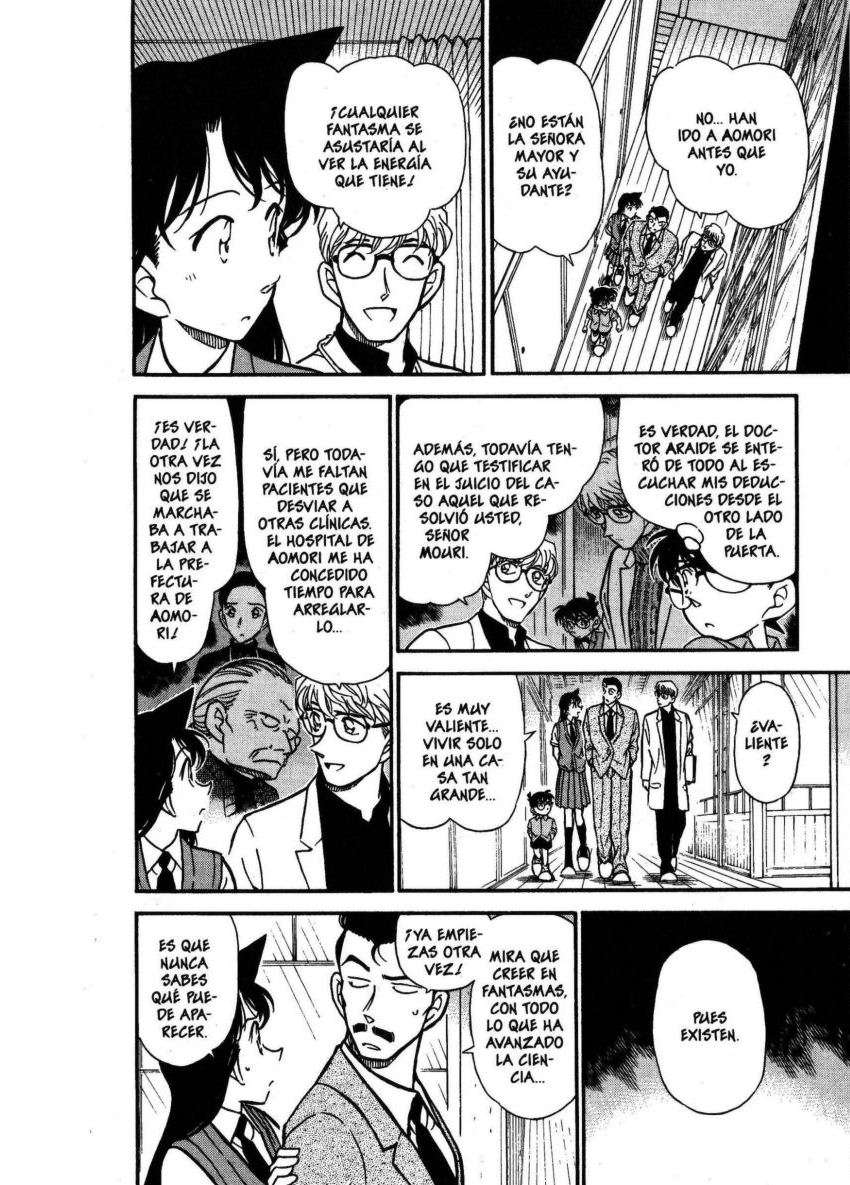 Detective Conan Capítulo 355 - Página 5 en español