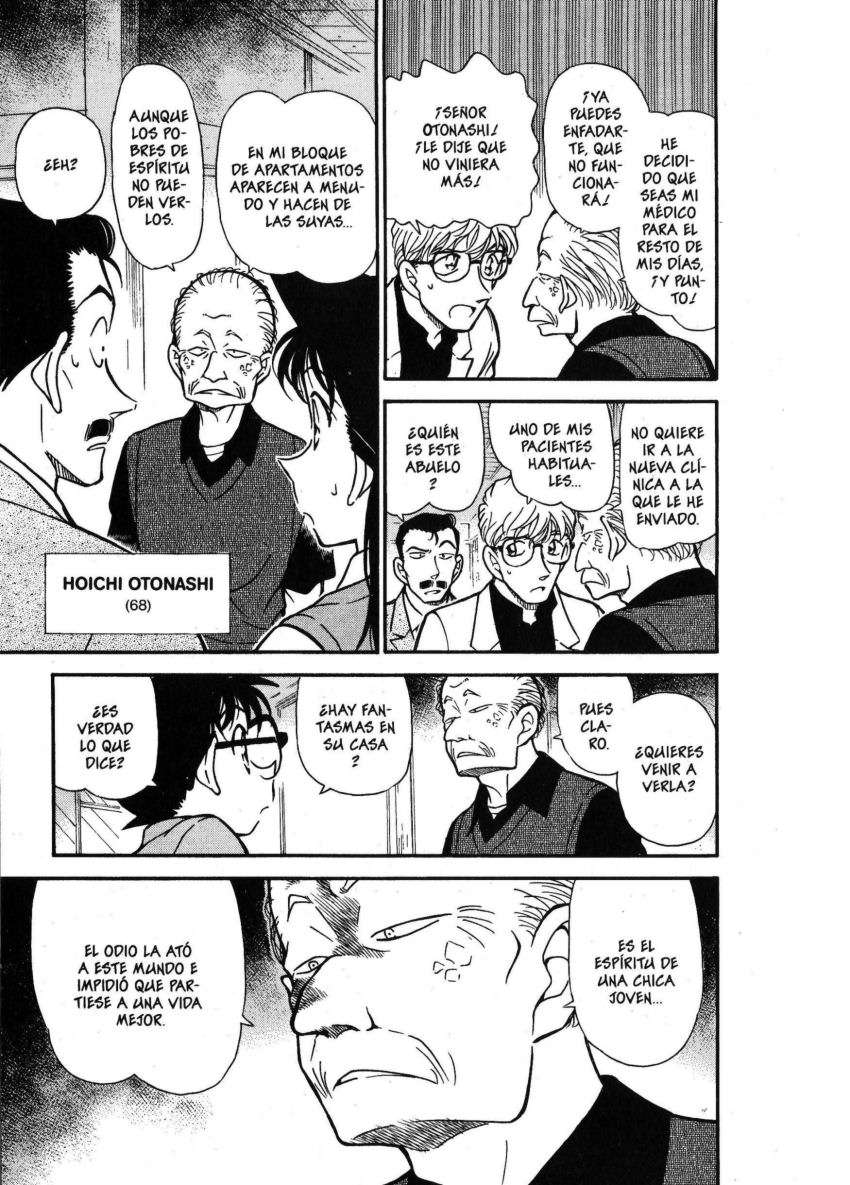 Detective Conan Capítulo 355 - Página 6 en español