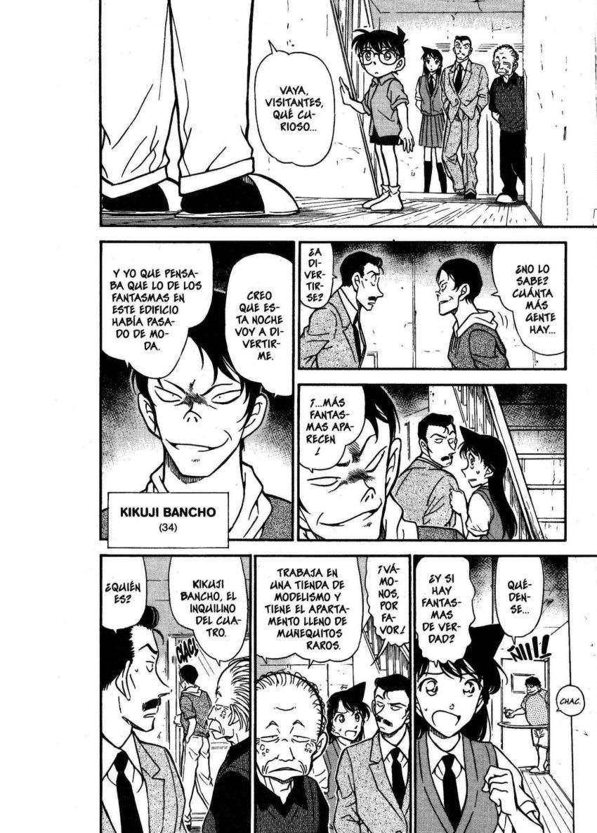 Detective Conan Capítulo 355 - Página 9 en español