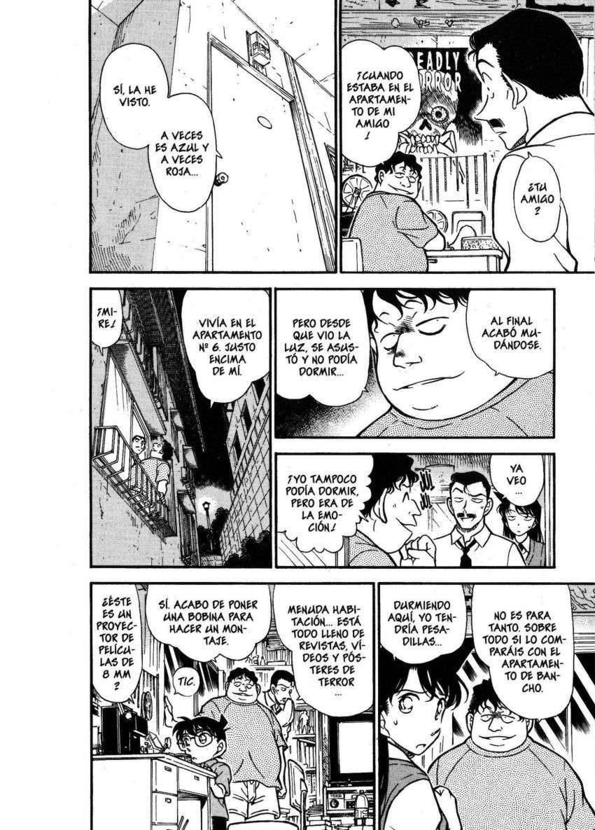 Detective Conan Capítulo 356 - Página 11 en español
