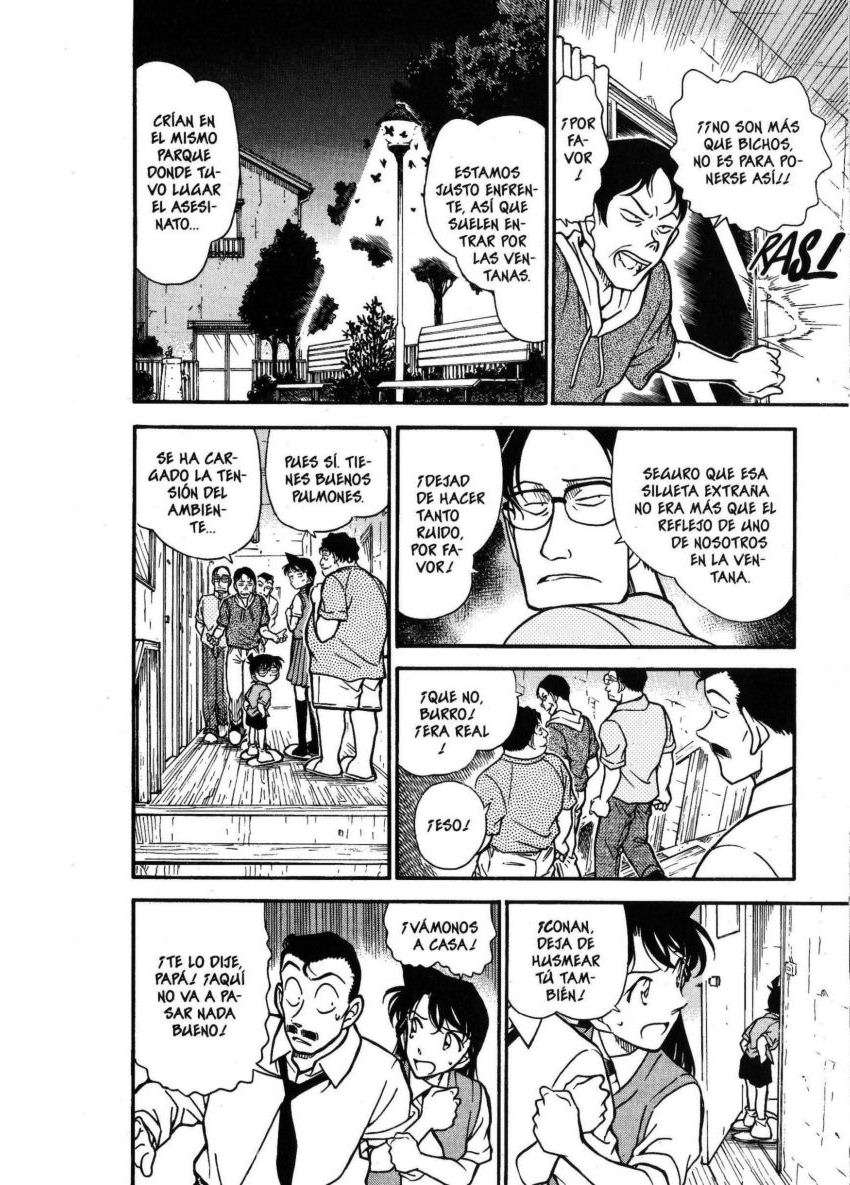 Detective Conan Capítulo 356 - Página 7 en español