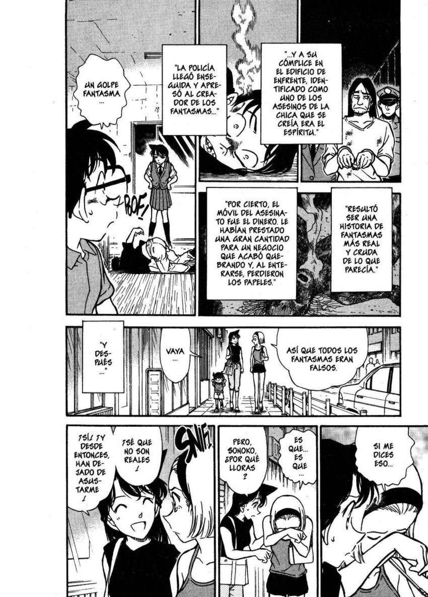 Detective Conan Capítulo 357 - Página 17 en español