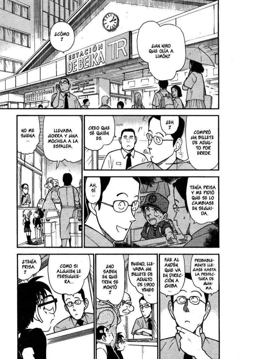 Detective Conan Capítulo 358 - Página 12 en español