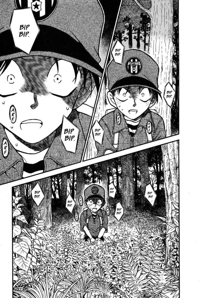 Detective Conan Capítulo 358 - Página 18 en español