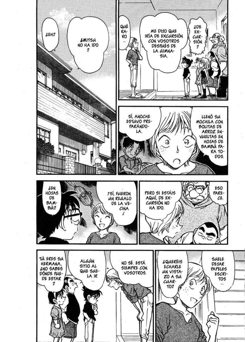 Detective Conan Capítulo 358 - Página 5 en español