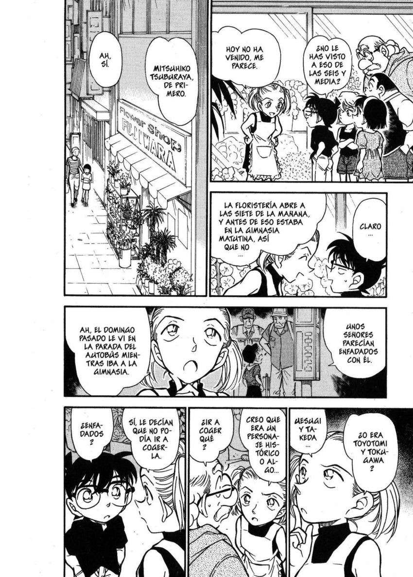 Detective Conan Capítulo 358 - Página 9 en español