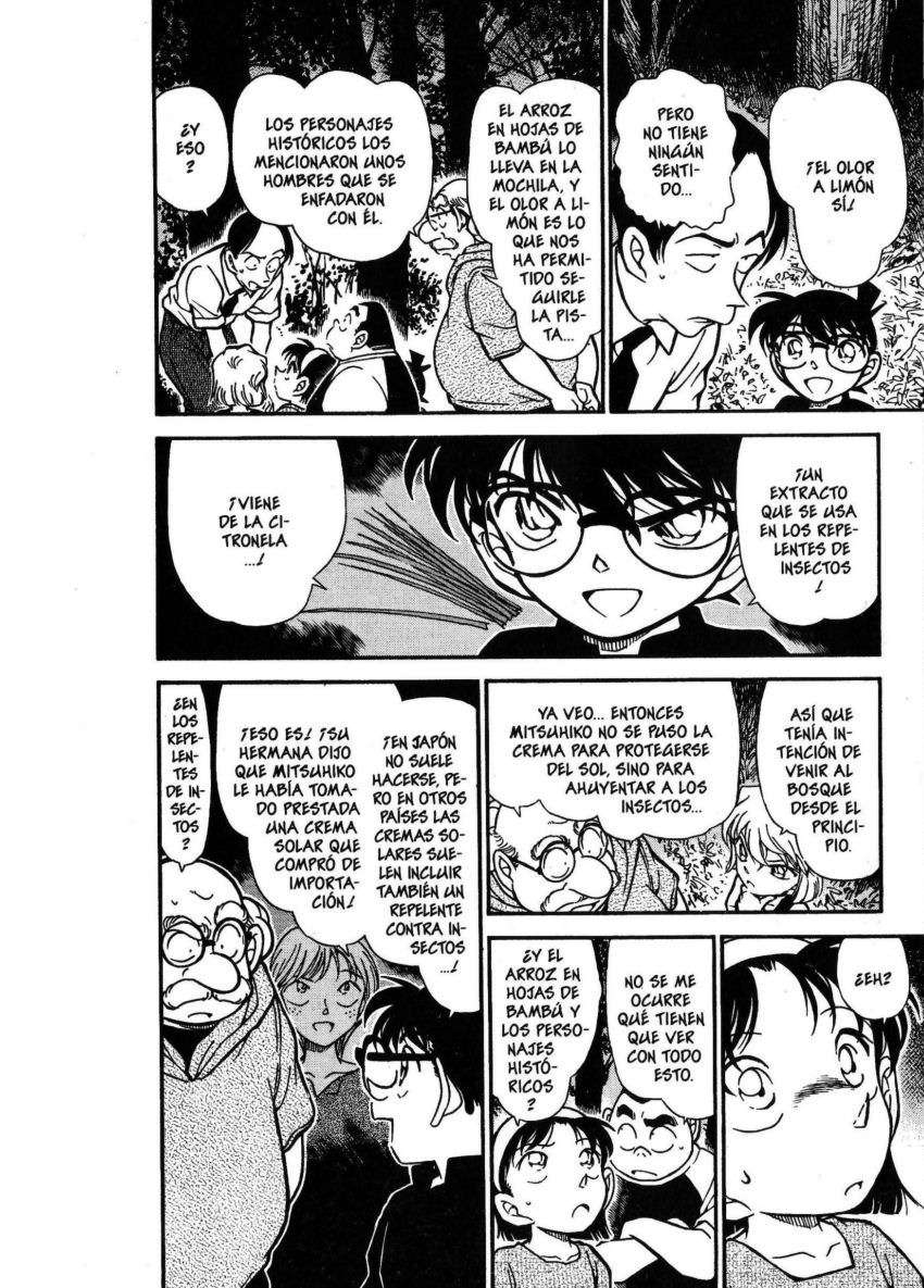 Detective Conan Capítulo 359 - Página 11 en español