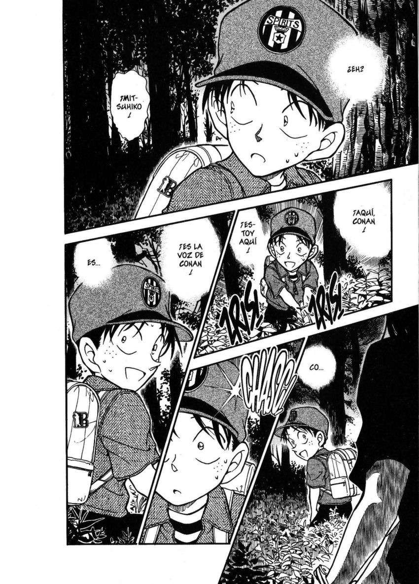 Detective Conan Capítulo 359 - Página 15 en español