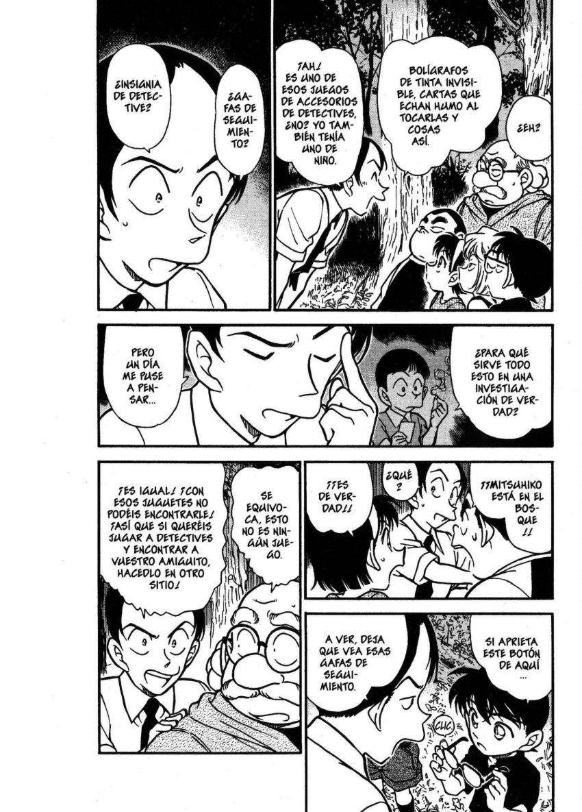 Detective Conan Capítulo 359 - Página 3 en español
