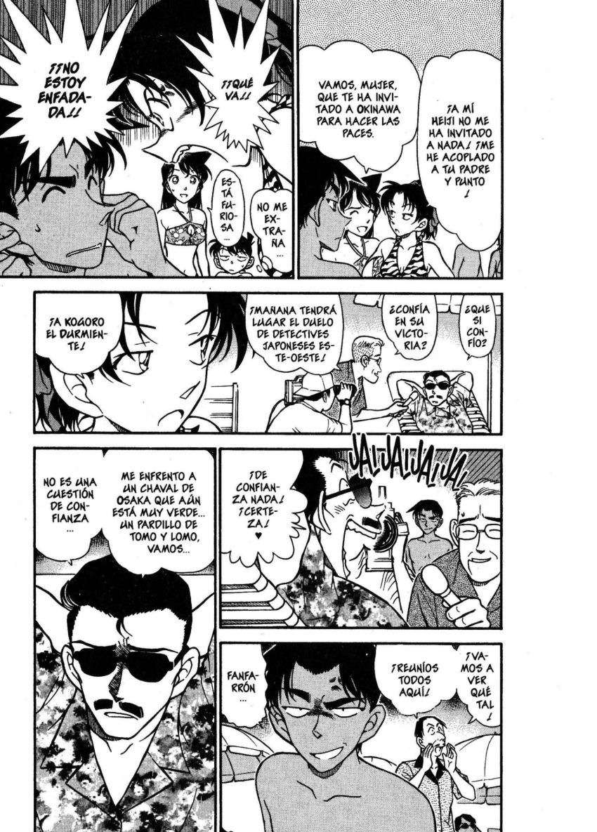 Detective Conan Capítulo 361 - Página 3 en español