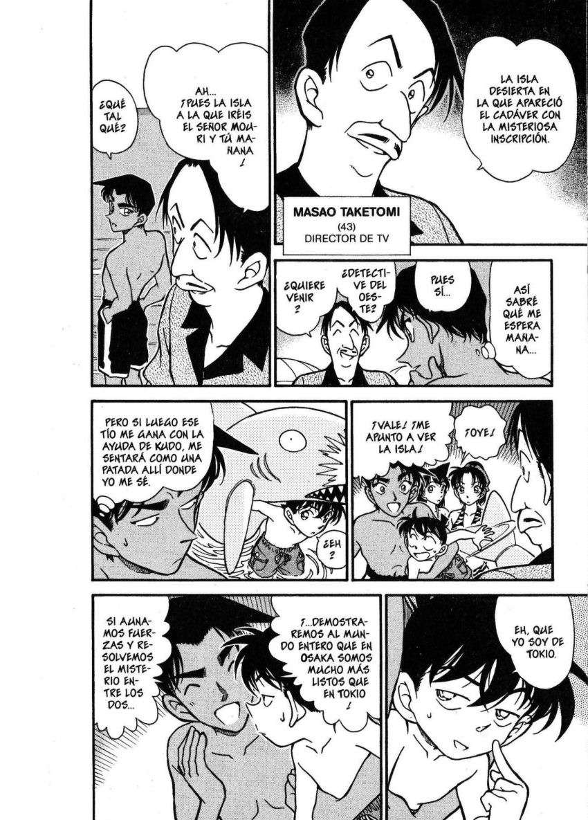 Detective Conan Capítulo 361 - Página 4 en español
