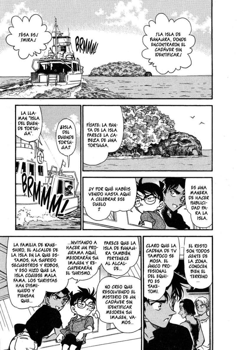 Detective Conan Capítulo 361 - Página 5 en español