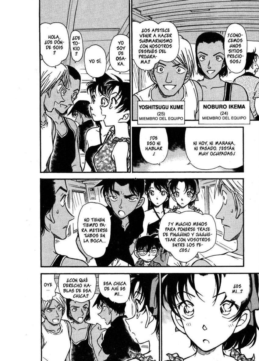 Detective Conan Capítulo 361 - Página 6 en español