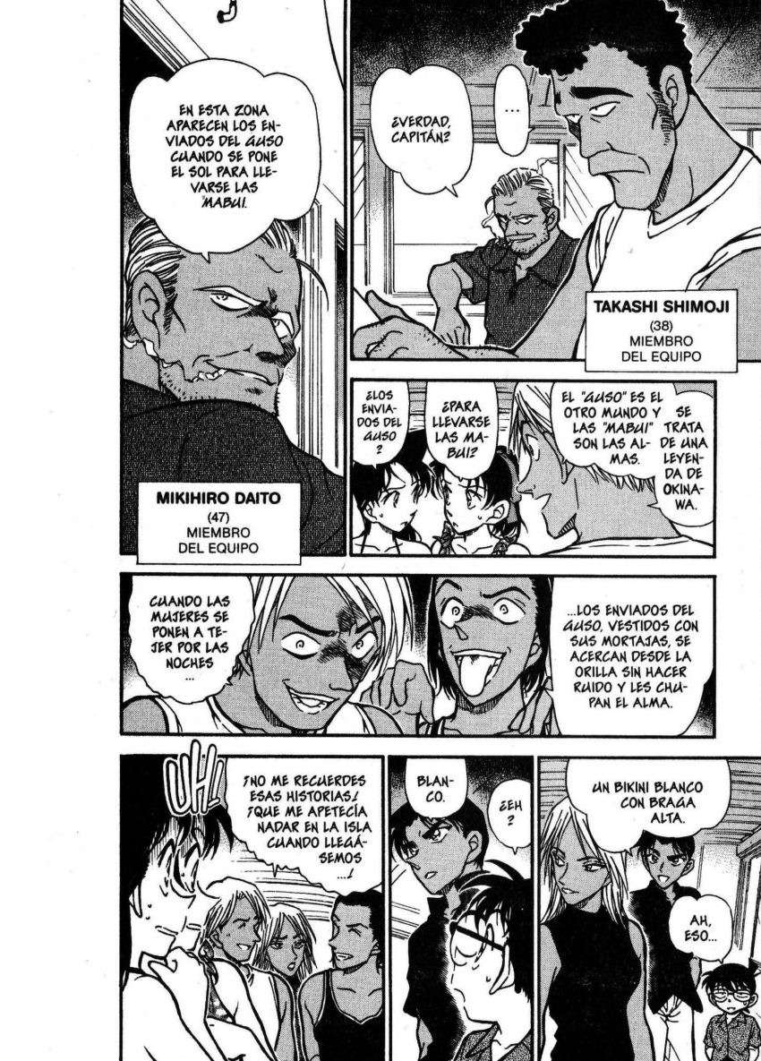 Detective Conan Capítulo 361 - Página 8 en español