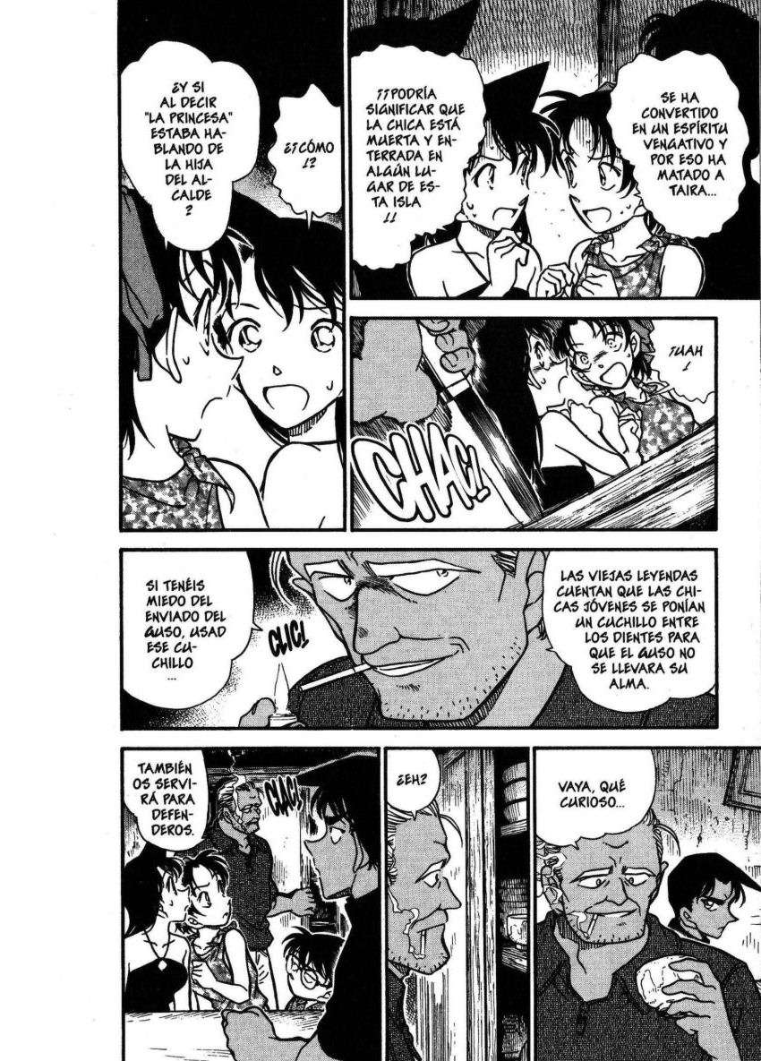 Detective Conan Capítulo 362 - Página 15 en español