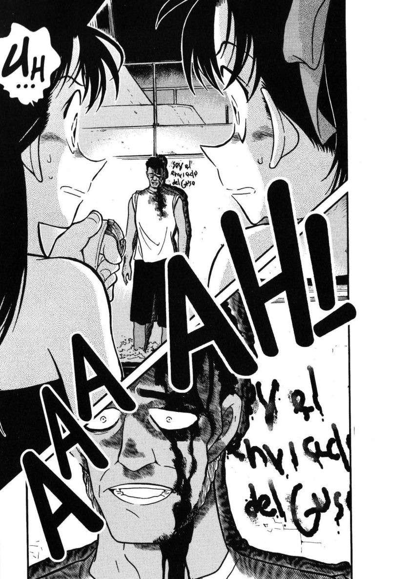 Detective Conan Capítulo 363 - Página 16 en español