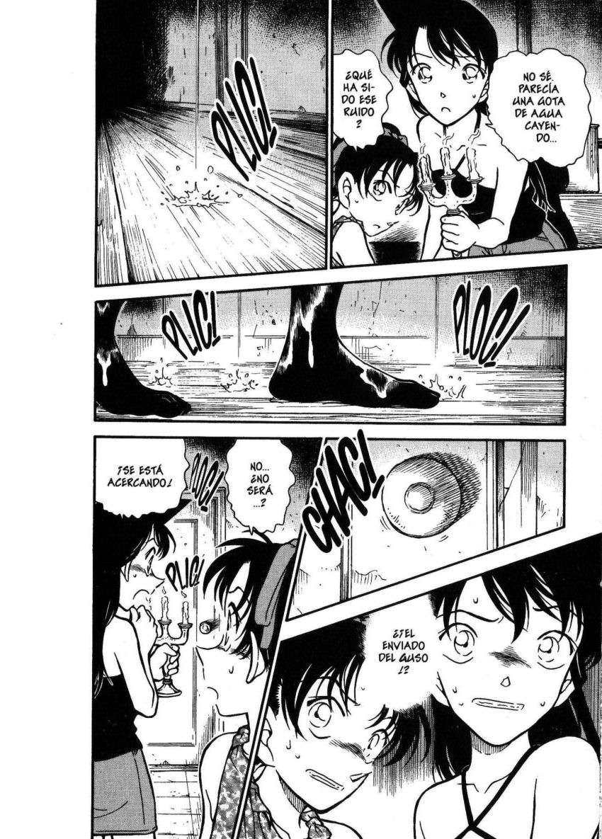 Detective Conan Capítulo 364 - Página 11 en español