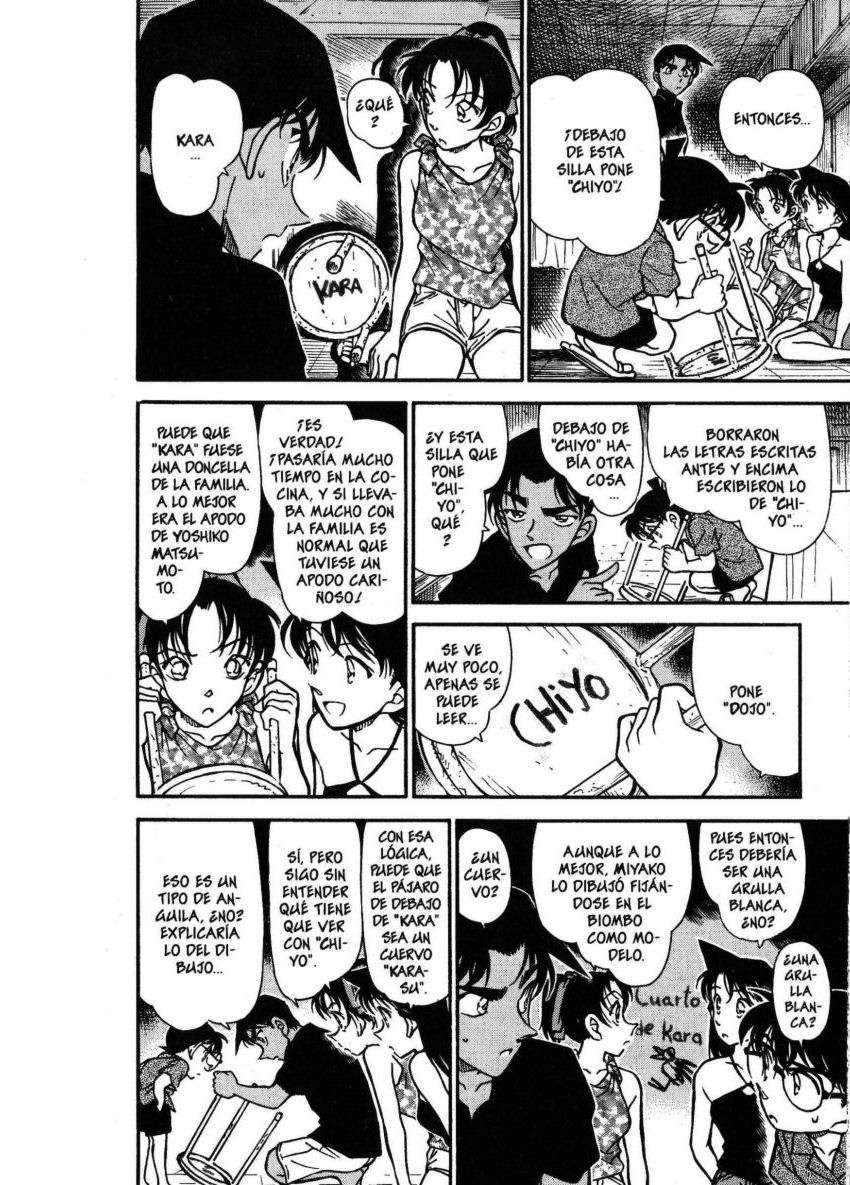Detective Conan Capítulo 364 - Página 13 en español