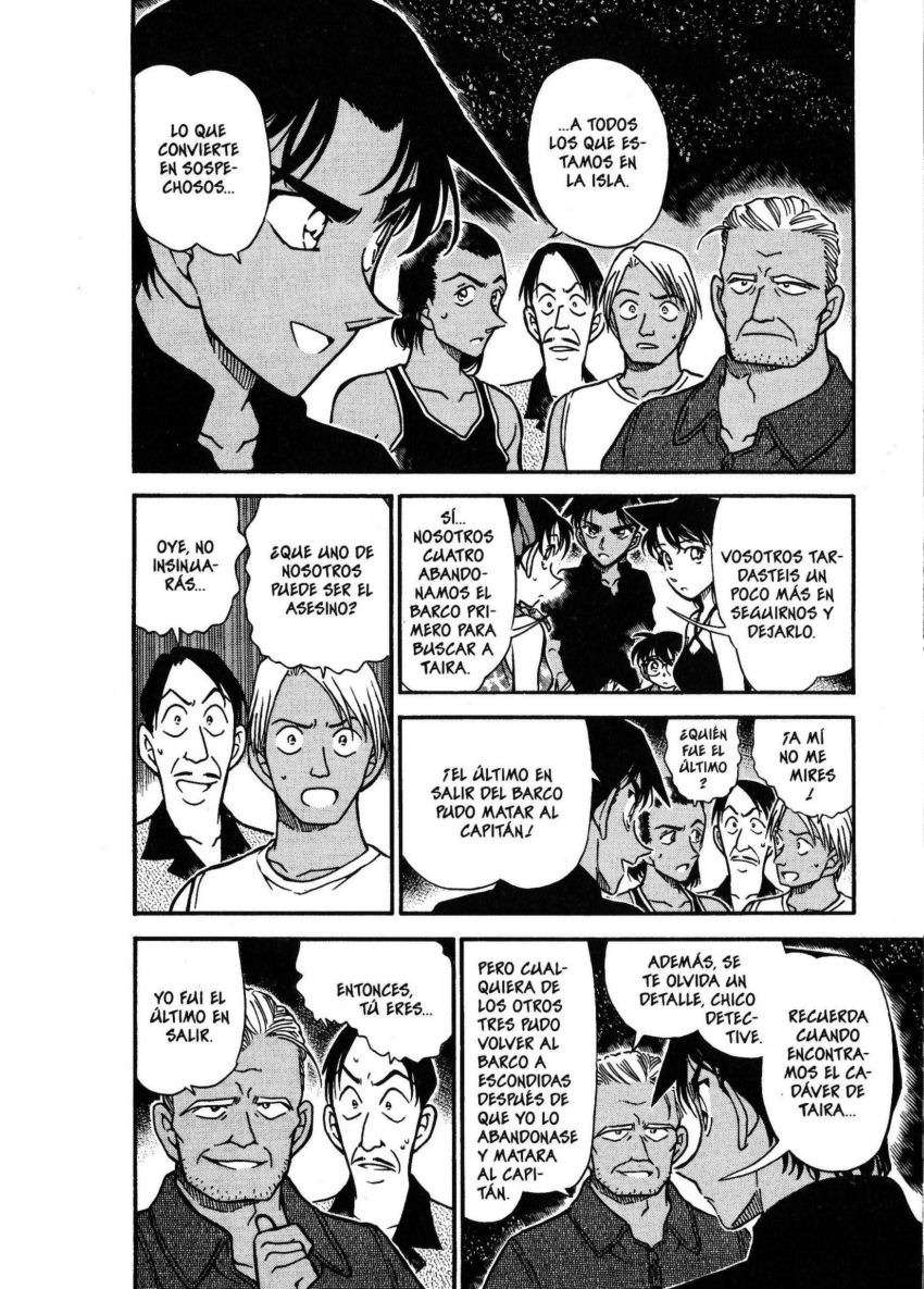 Detective Conan Capítulo 364 - Página 5 en español