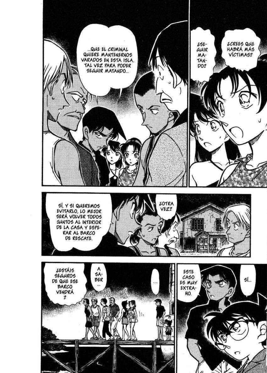 Detective Conan Capítulo 364 - Página 7 en español