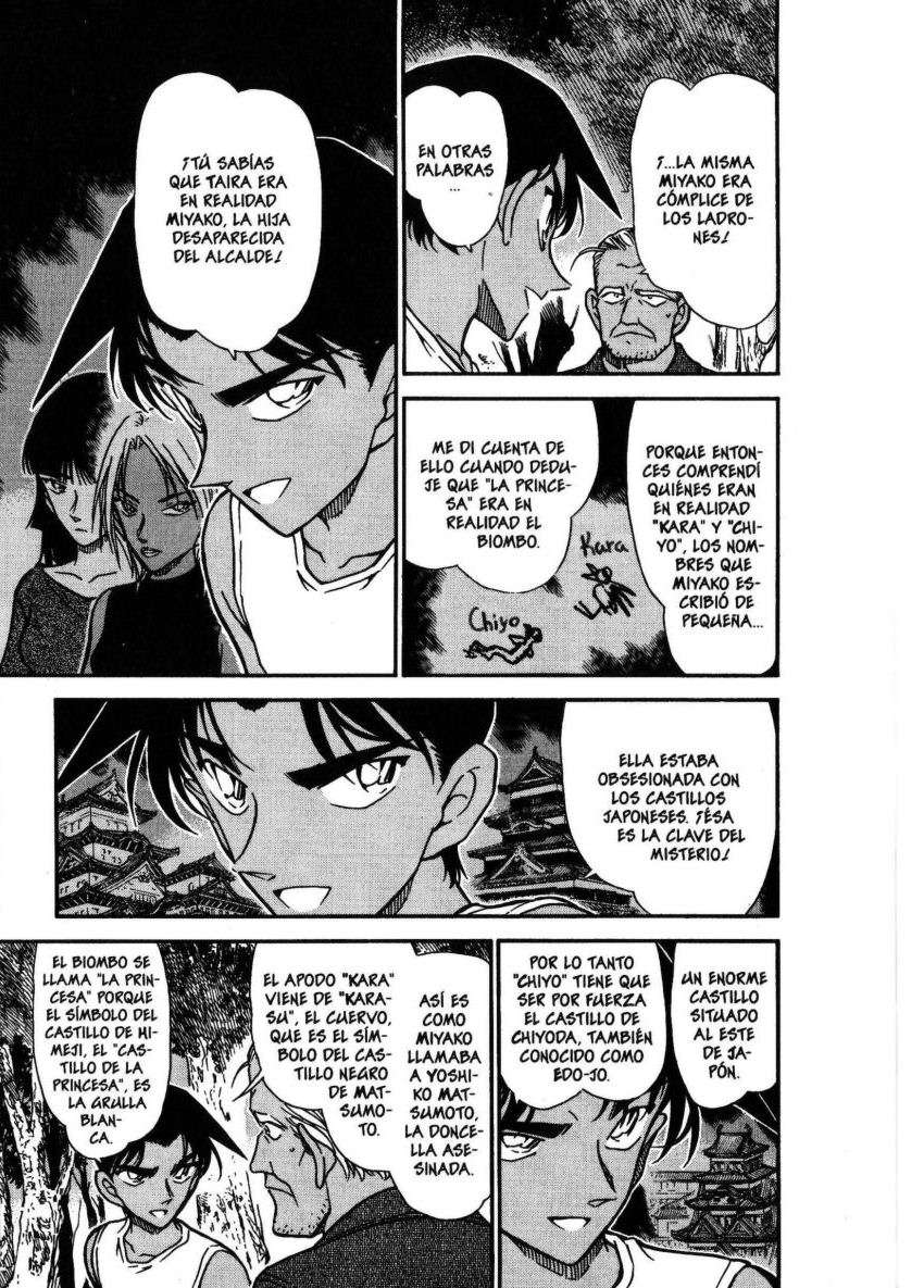 Detective Conan Capítulo 365 - Página 14 en español