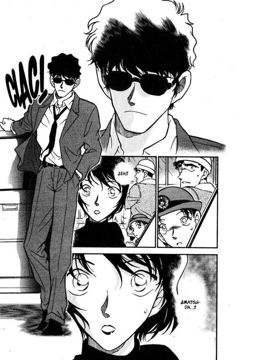 Detective Conan Capítulo 366 - Página 10 en español