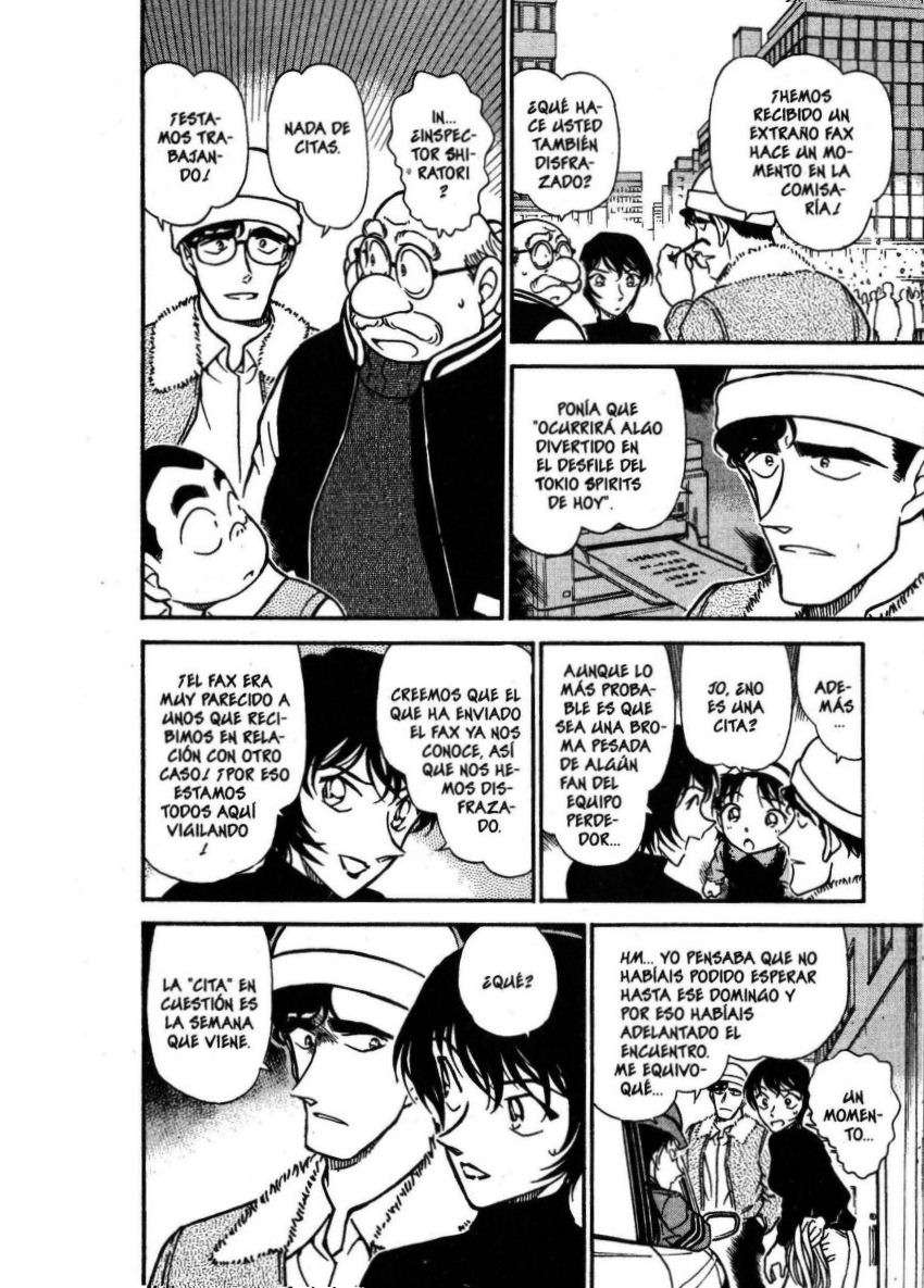 Detective Conan Capítulo 366 - Página 7 en español