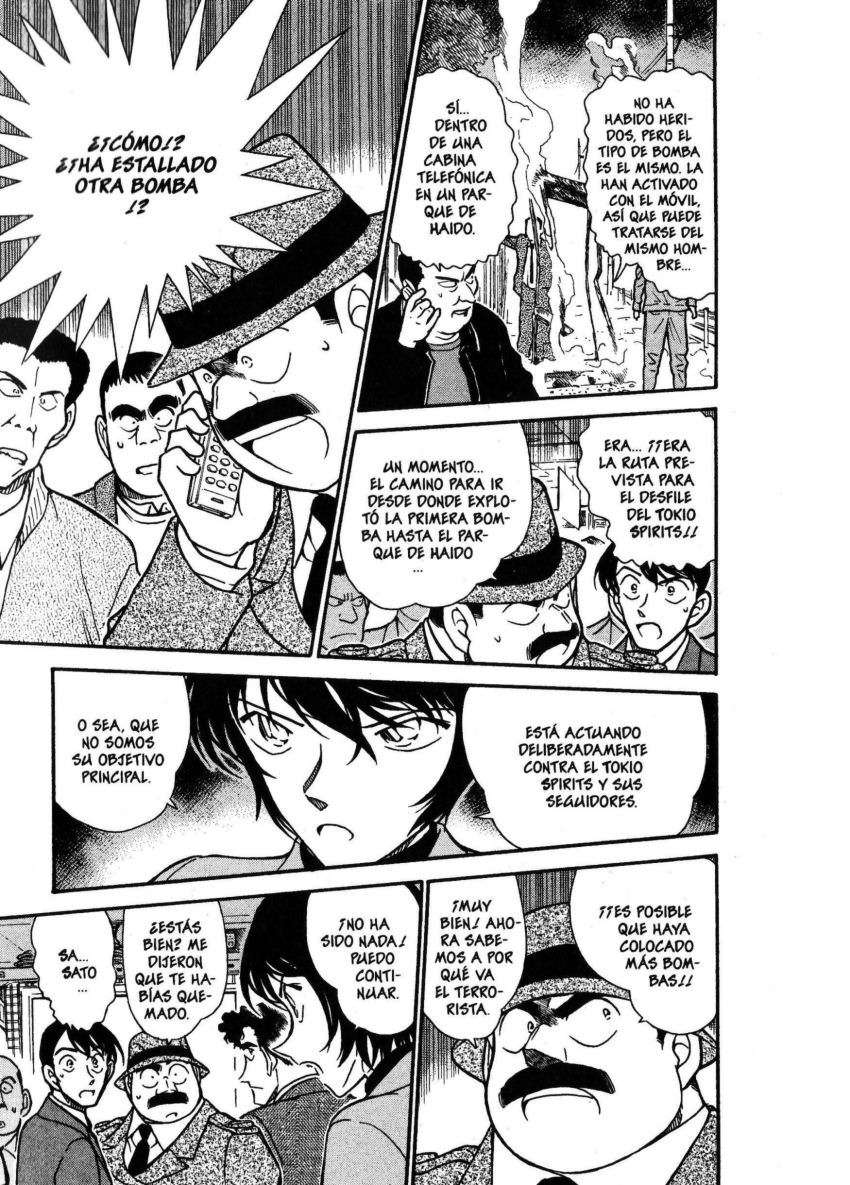 Detective Conan Capítulo 367 - Página 12 en español
