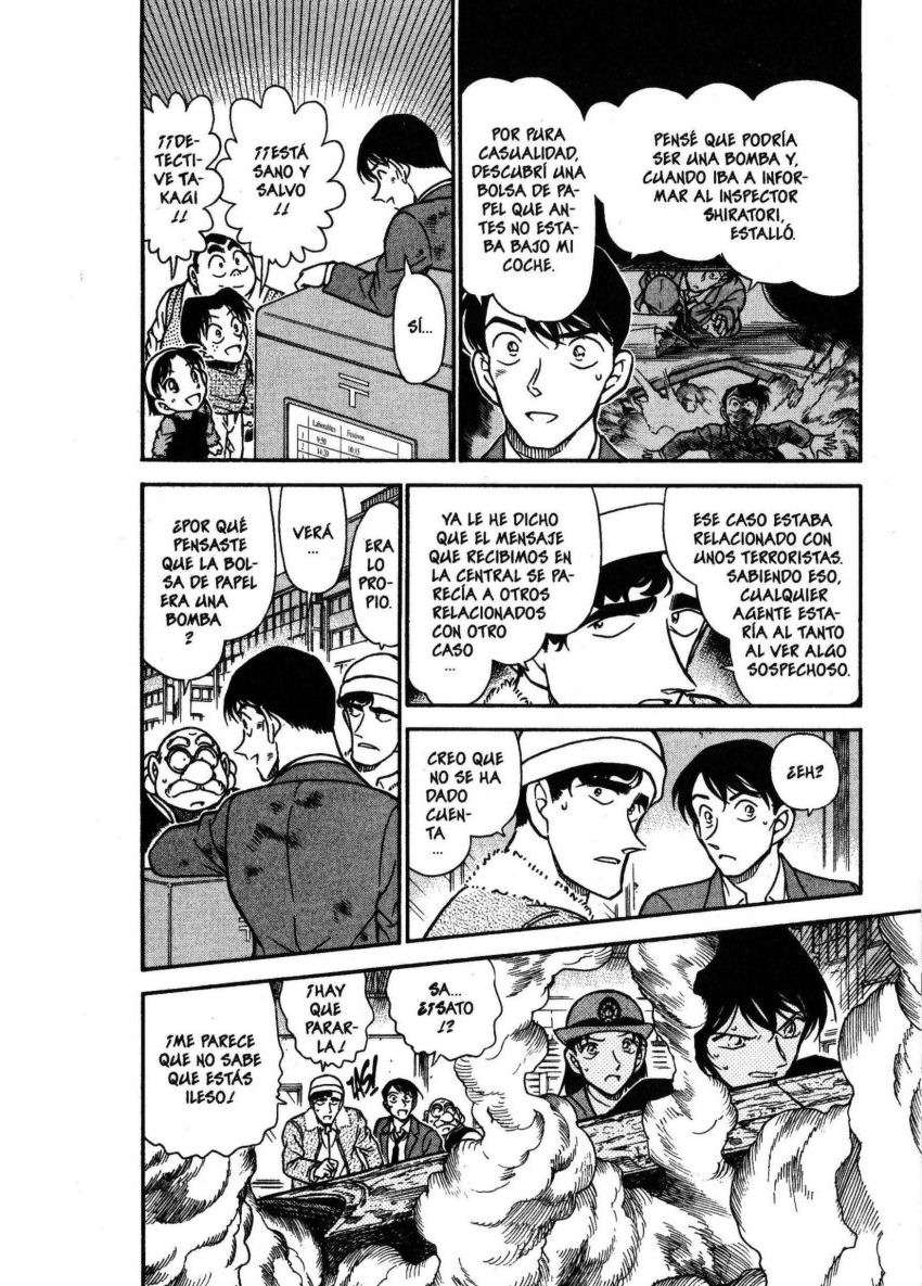 Detective Conan Capítulo 367 - Página 5 en español