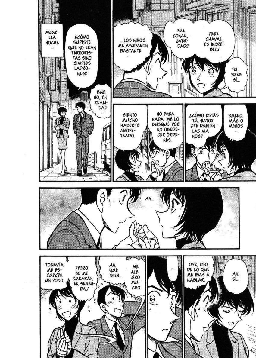 Detective Conan Capítulo 368 - Página 15 en español