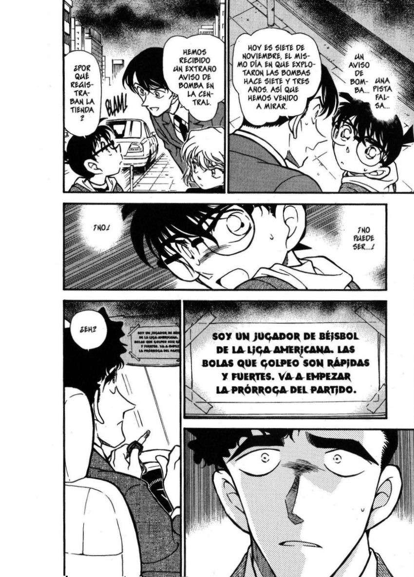 Detective Conan Capítulo 369 - Página 17 en español