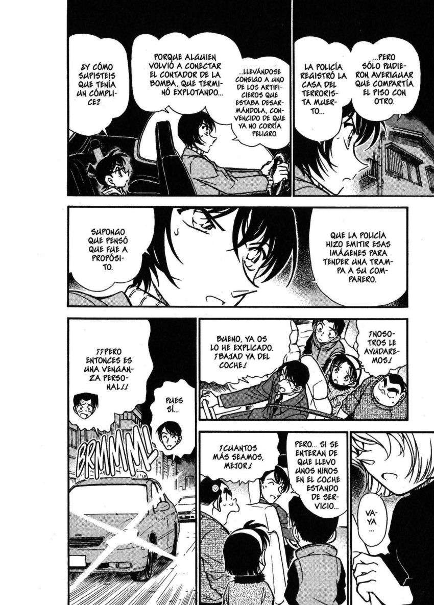Detective Conan Capítulo 370 - Página 11 en español