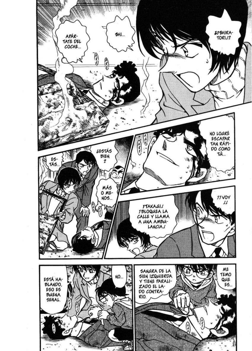 Detective Conan Capítulo 370 - Página 3 en español