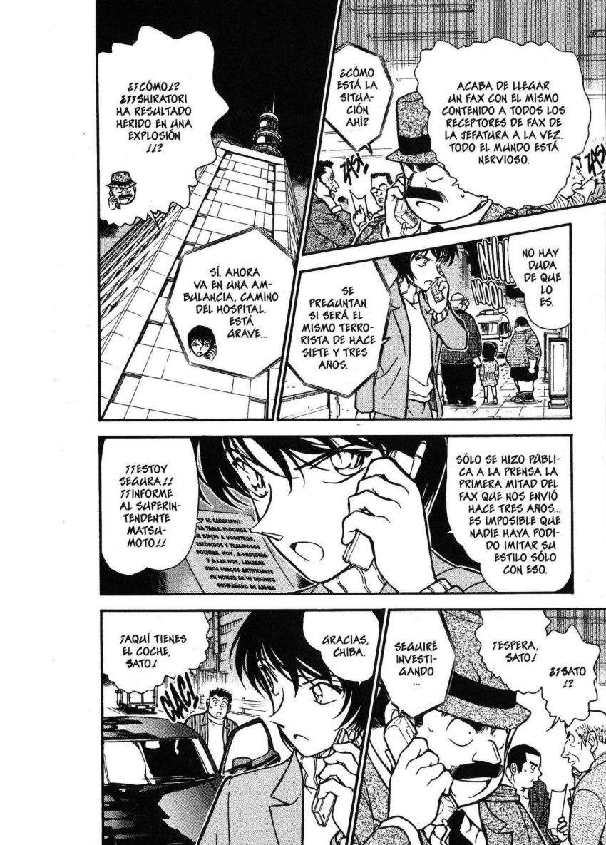 Detective Conan Capítulo 370 - Página 7 en español