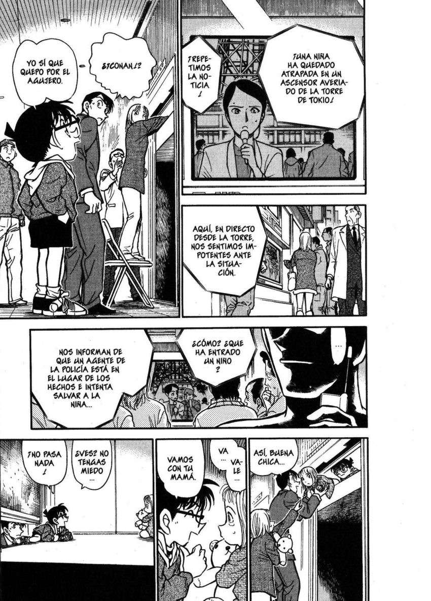 Detective Conan Capítulo 371 - Página 14 en español