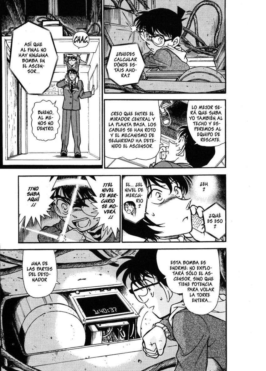 Detective Conan Capítulo 371 - Página 16 en español