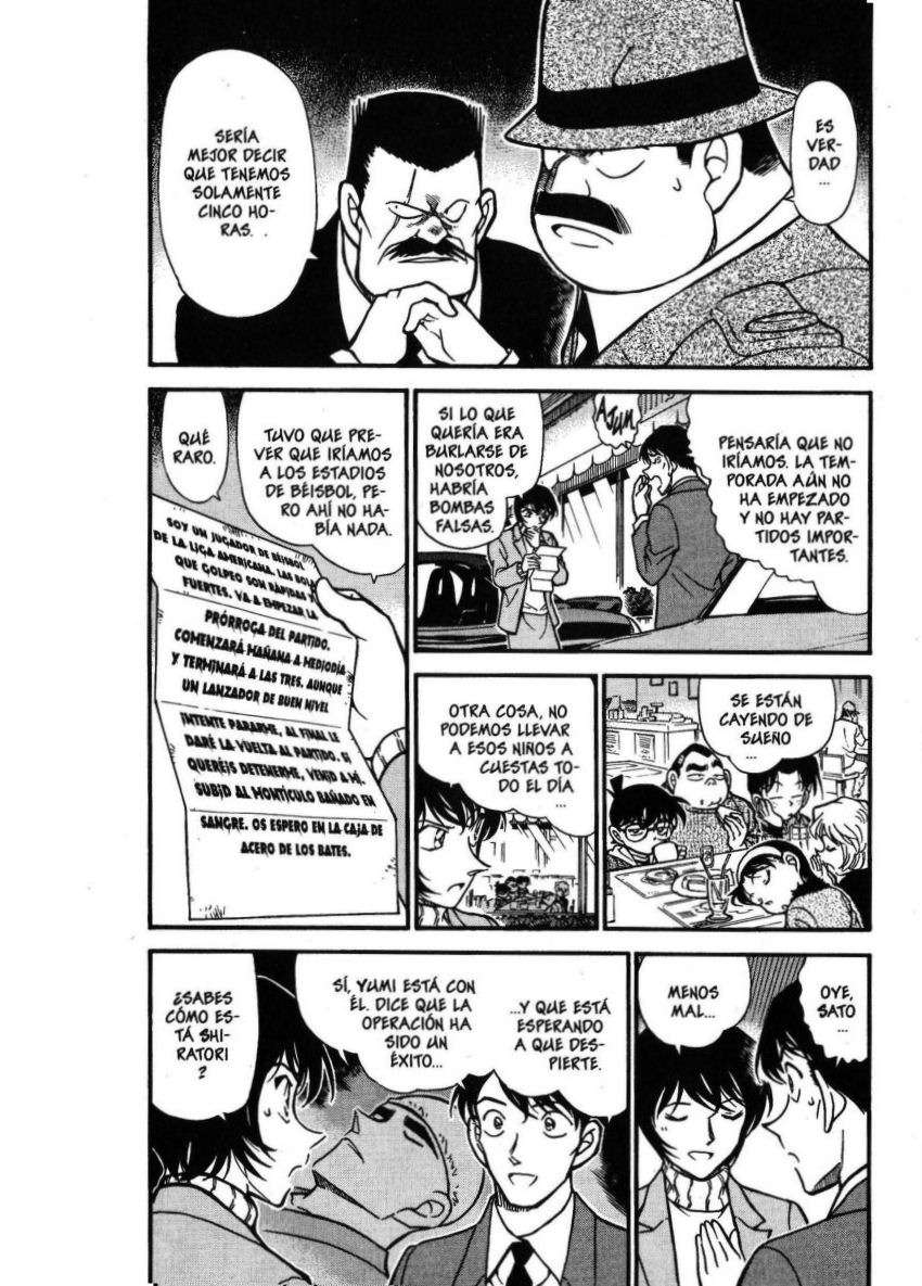 Detective Conan Capítulo 371 - Página 3 en español