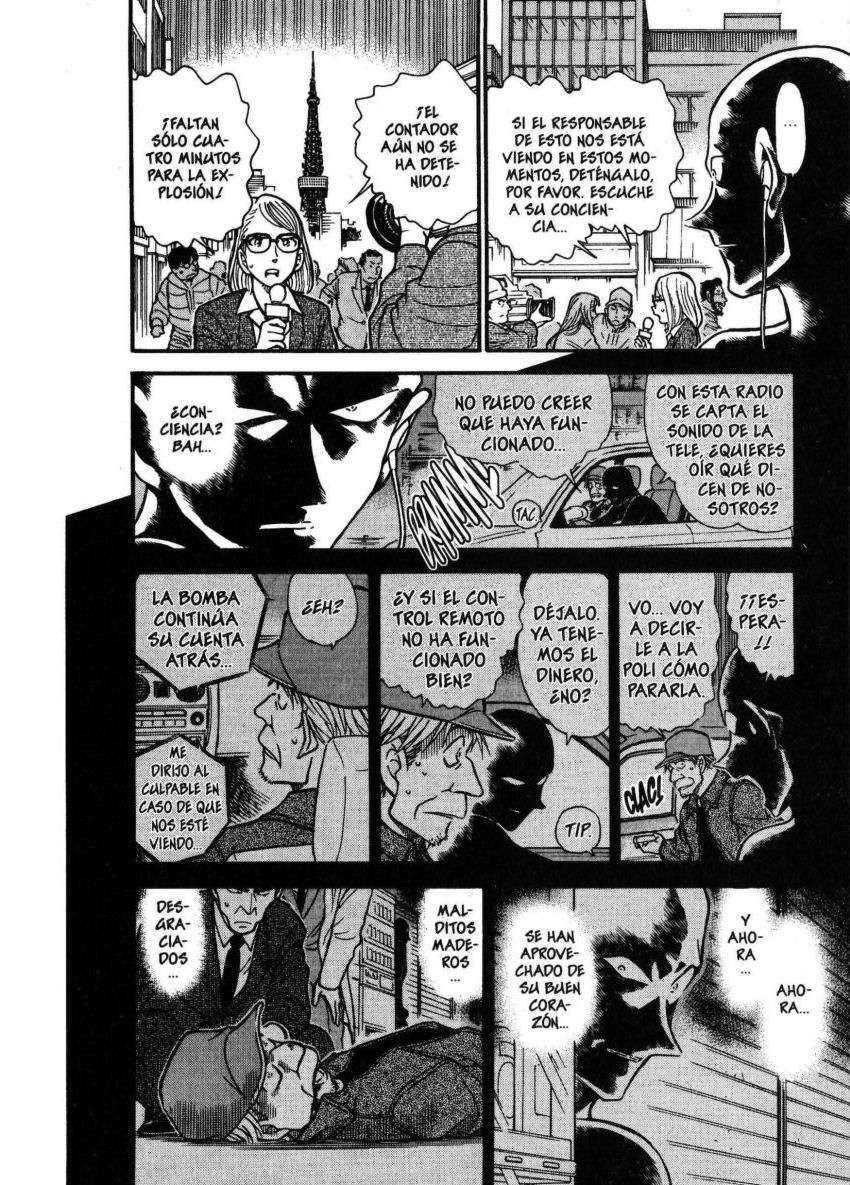 Detective Conan Capítulo 372 - Página 11 en español