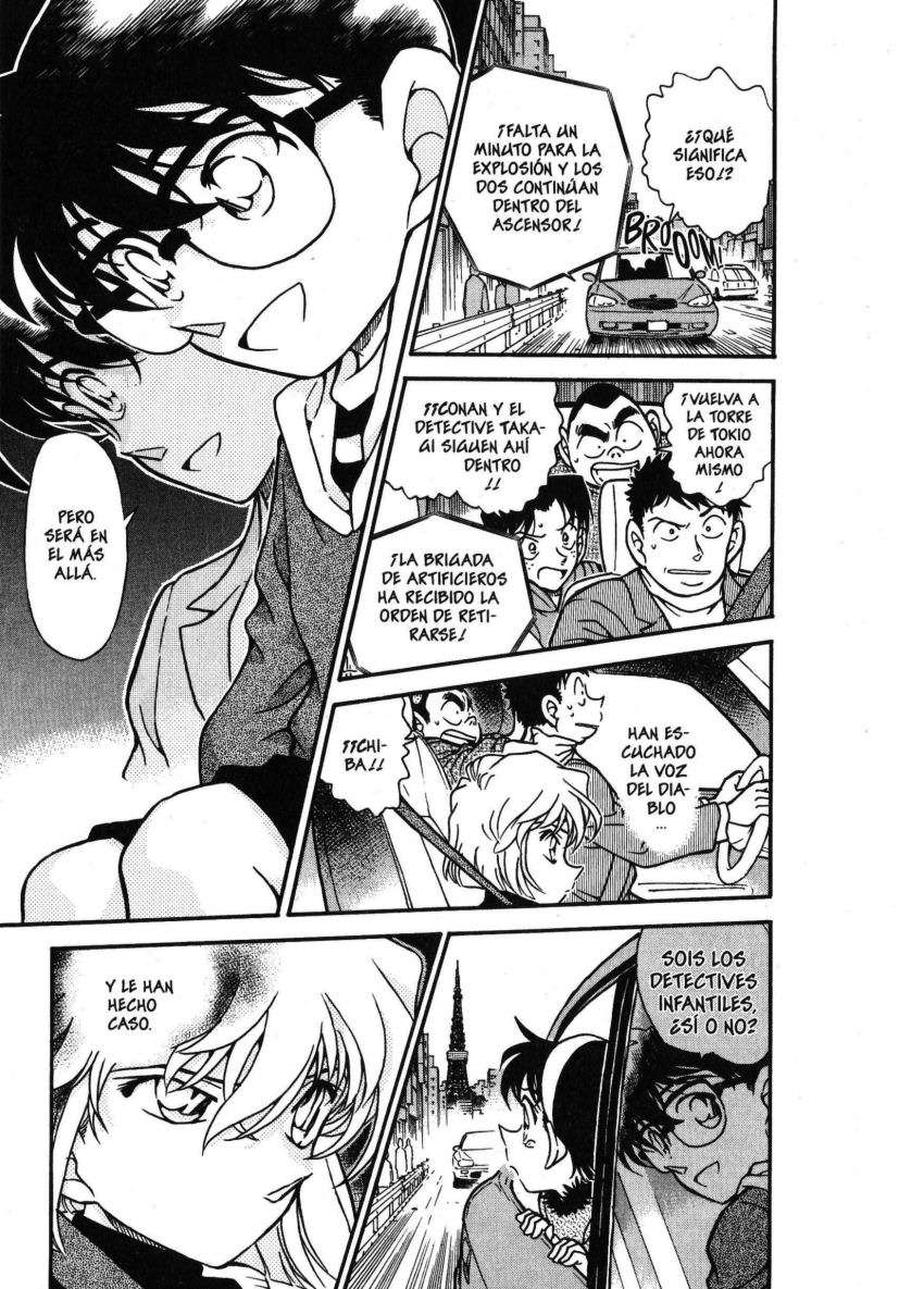 Detective Conan Capítulo 372 - Página 14 en español