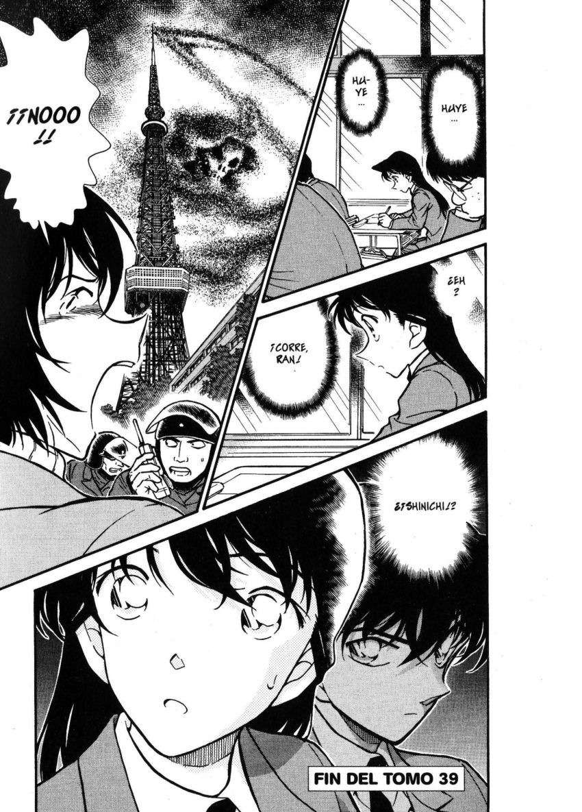 Detective Conan Capítulo 372 - Página 16 en español