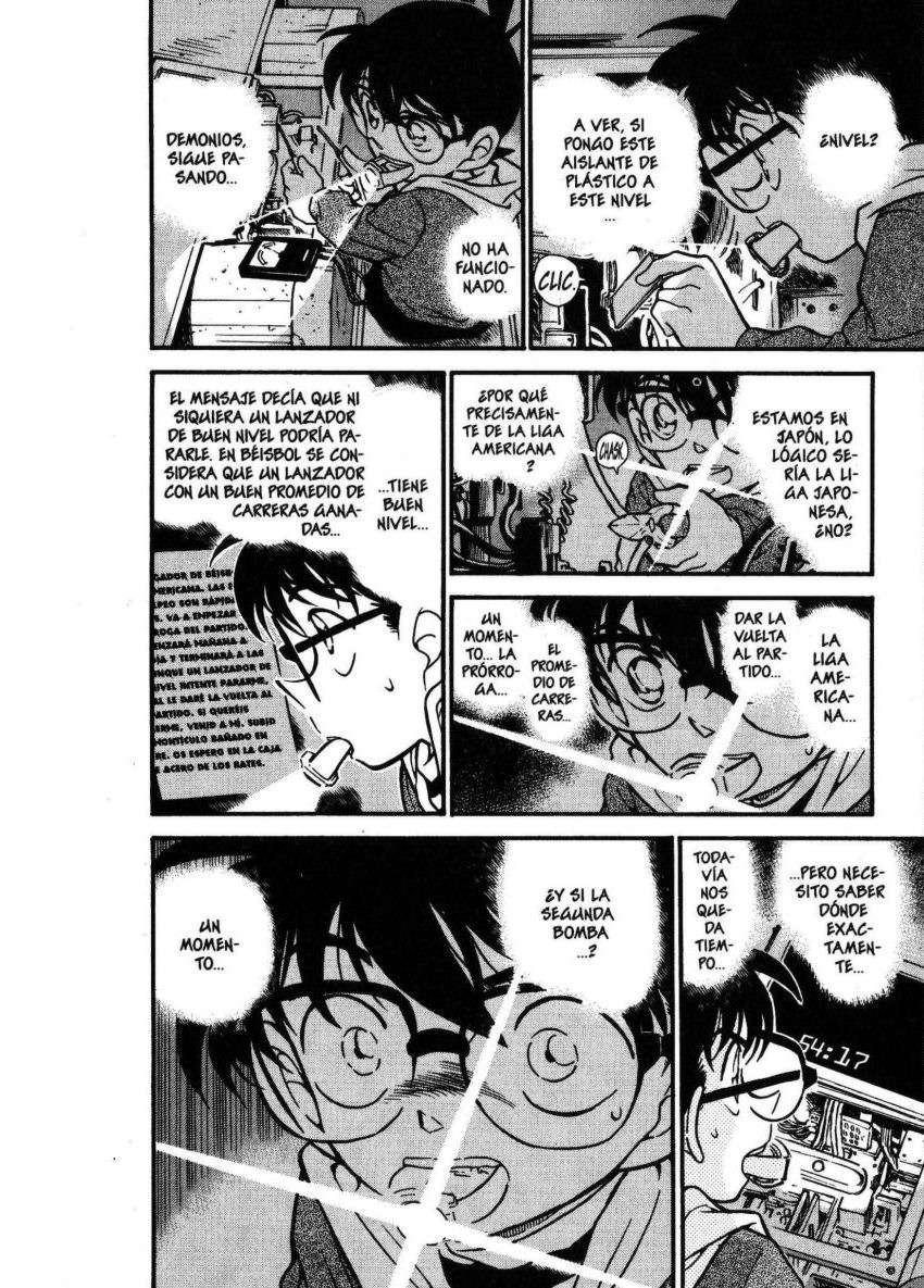 Detective Conan Capítulo 372 - Página 7 en español