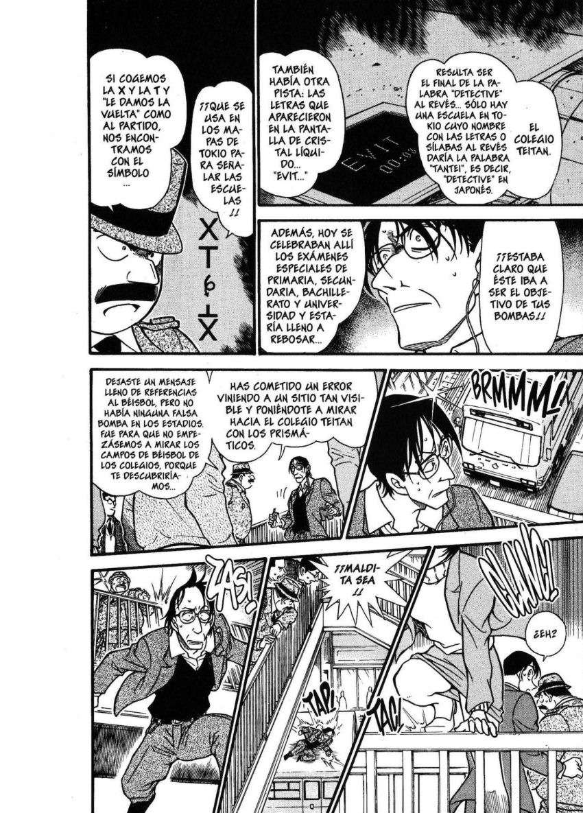 Detective Conan Capítulo 373 - Página 11 en español