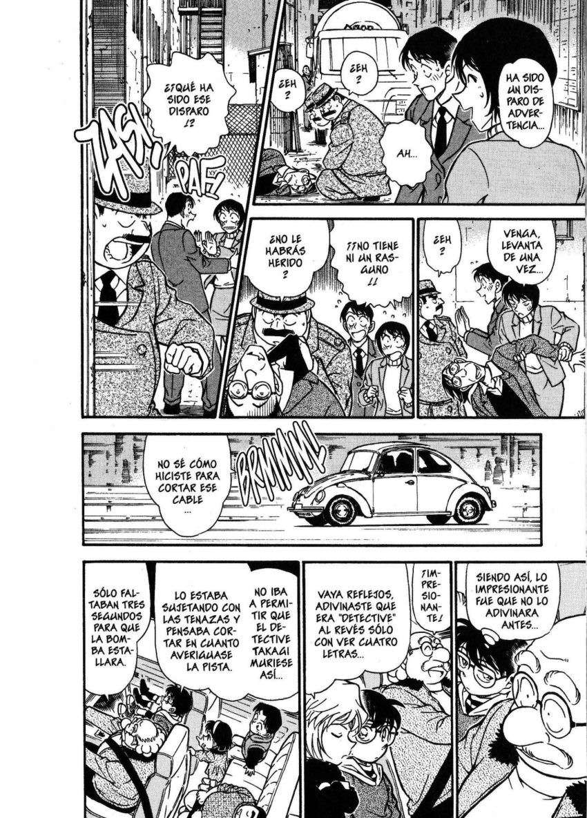 Detective Conan Capítulo 373 - Página 17 en español